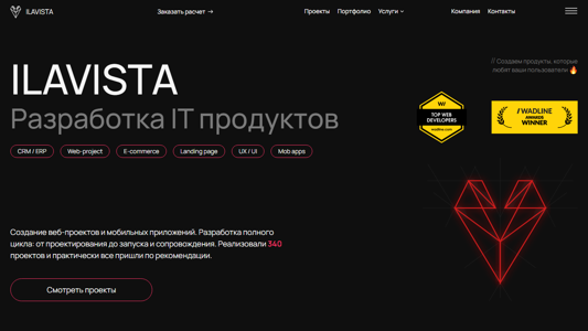 Скриншот сайта